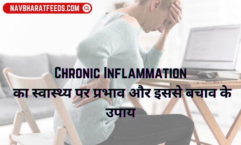 Chronic Inflammation