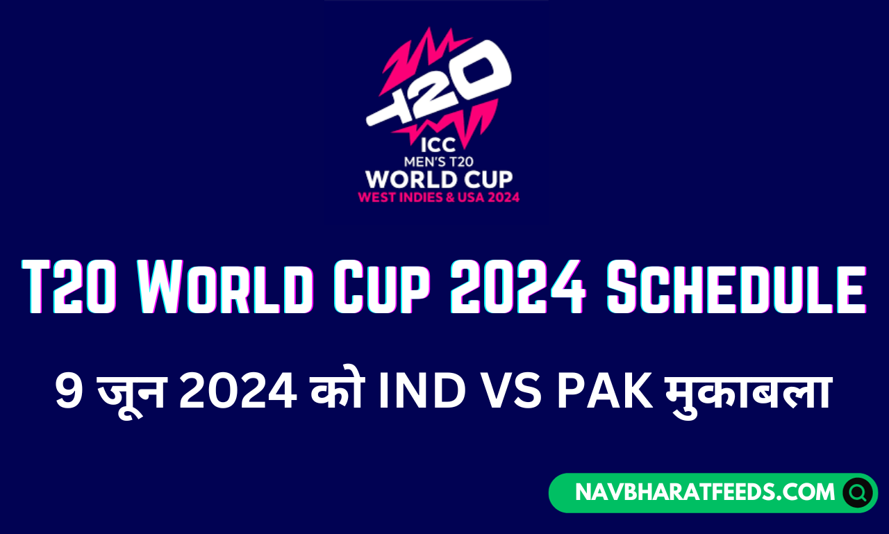 T20 World Cup 2024