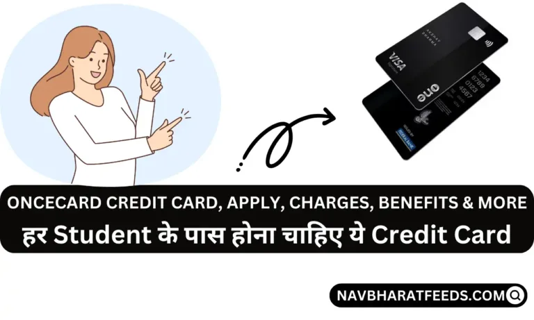 Onecard Credit Card