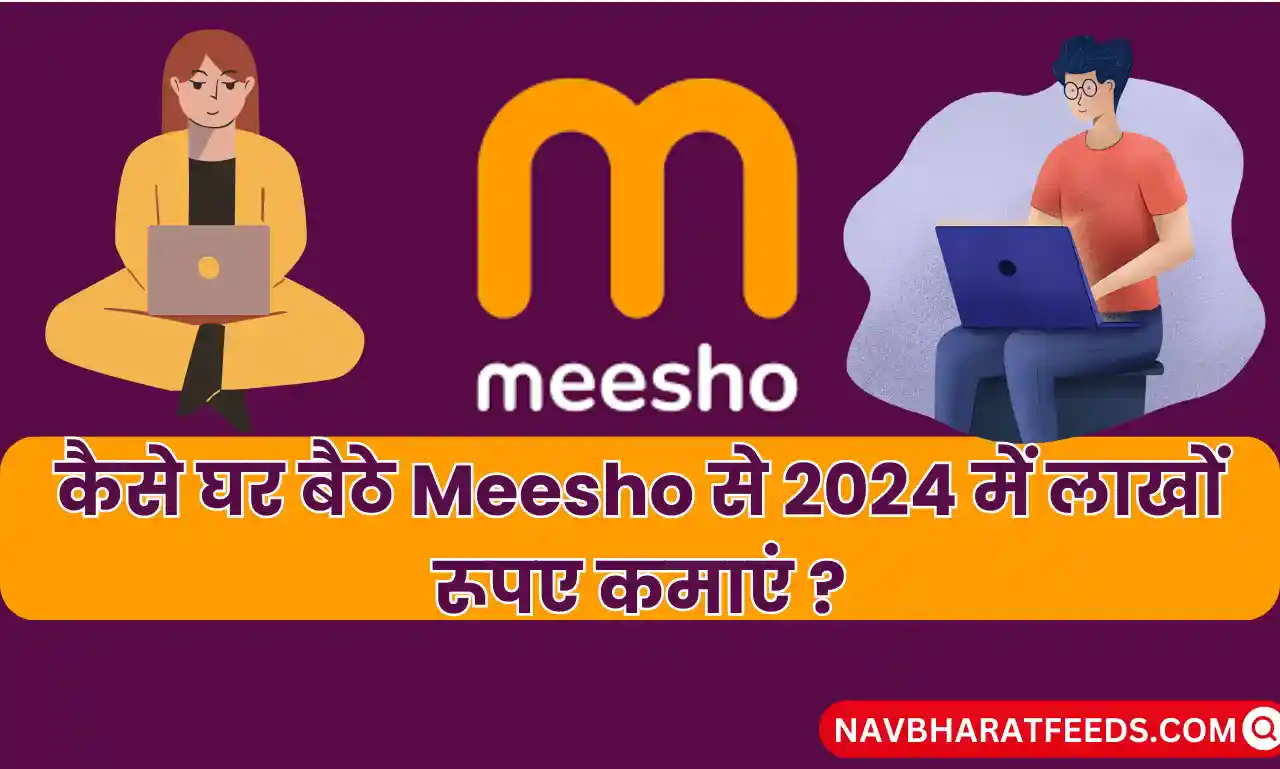 Meesho Online Jobs Work From Home