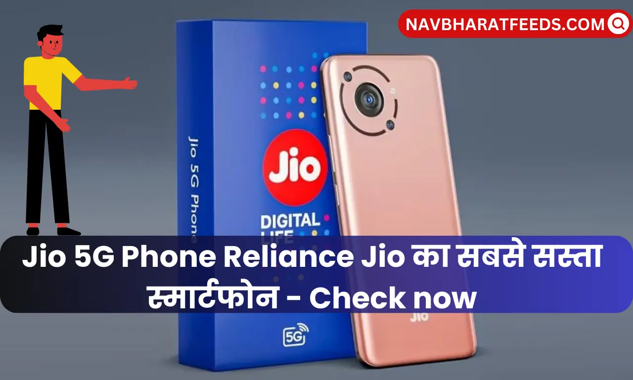 Jio 5G Phone