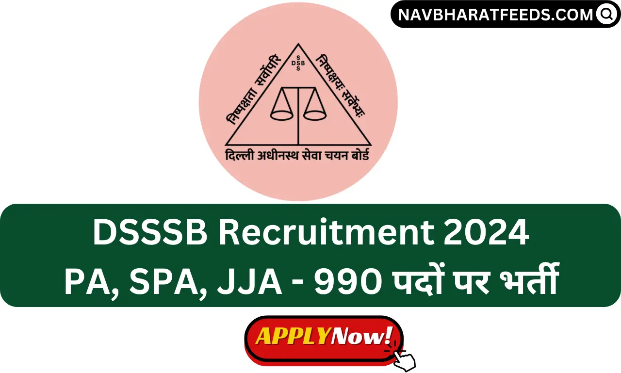 DSSSB Recruitment 2024